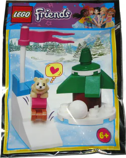 Good friends: hamsters and trees