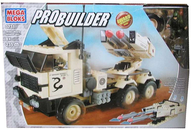 Mobile Snake Defense Unit 美家宝/美高 MegaBloks 3731 image 1