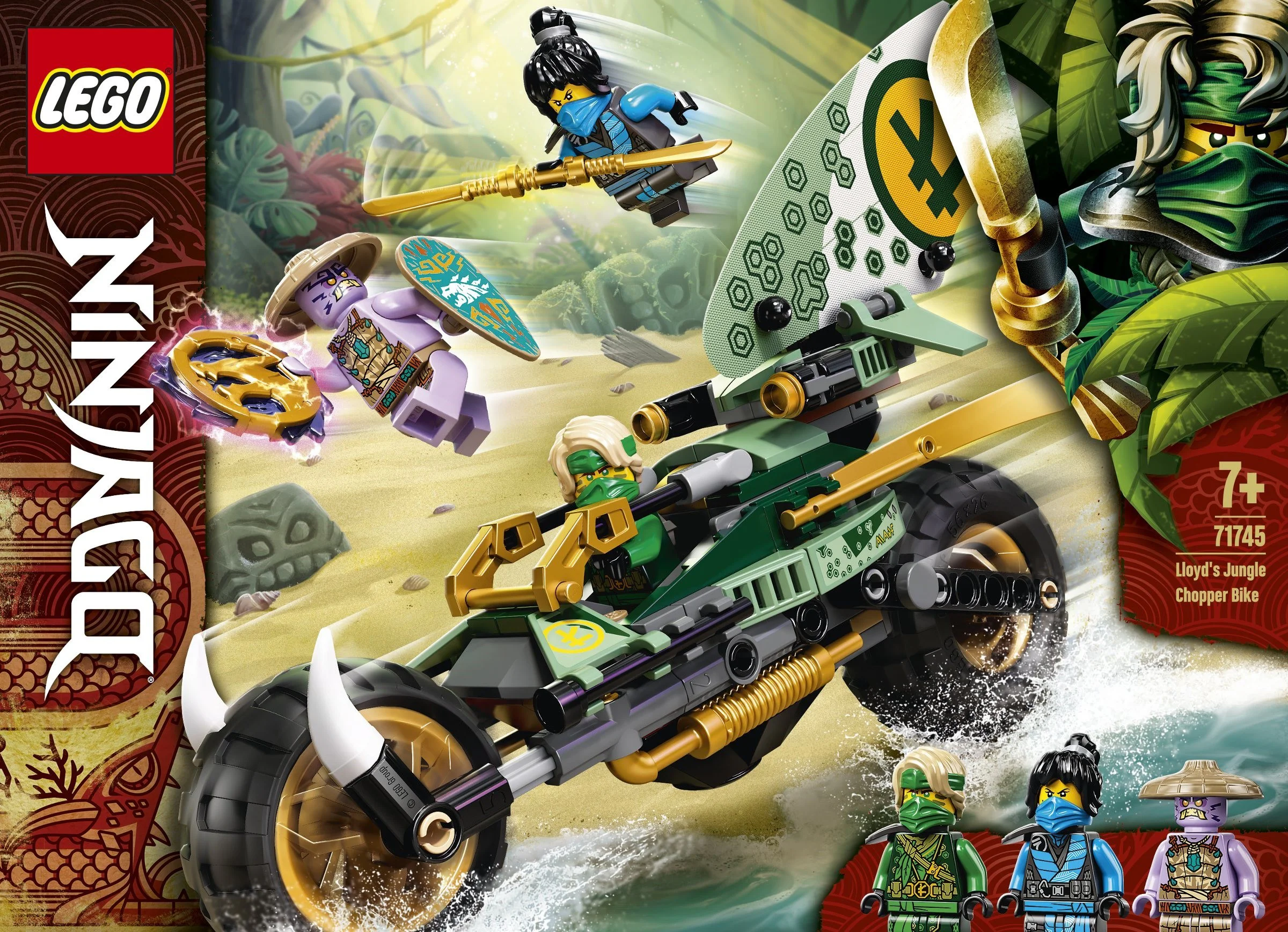 Lloyd's jungle car 智蒙ZIMO 3081 image 4