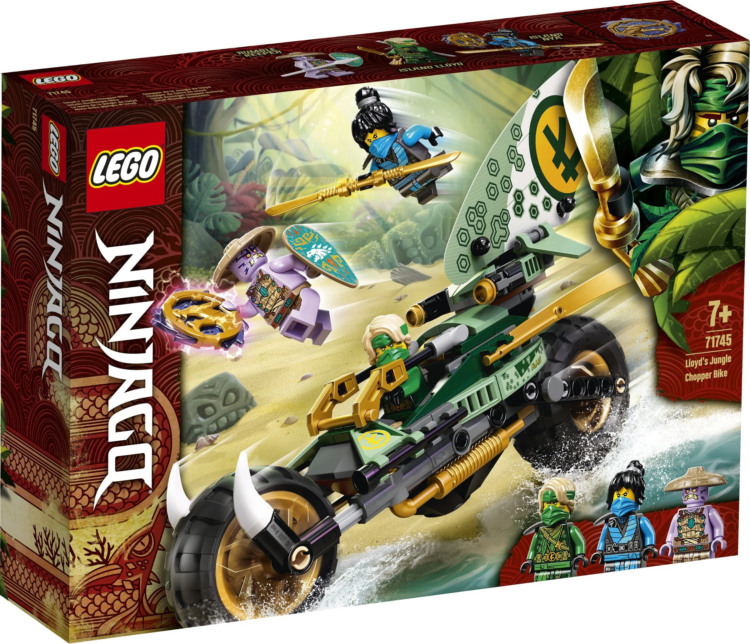 Lloyd's jungle car 智蒙ZIMO 3081 image 5