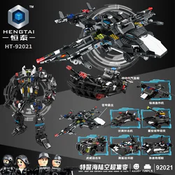SWAT: Lords of the heavens, Guardians of the Order, Nuclear Power Gaskets Attacking Bombers