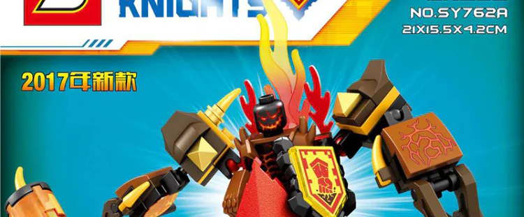 The Knights of War and the Knights of War SY762H image 2