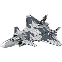 Aerial Creativity: Invisible Fighters