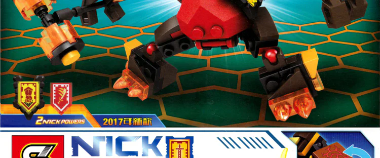The Knights of War and the Knights of War SY762H image 4
