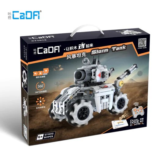 Storm Tank Scrarch Graphical Programming Robot 咔搭 CaDA/双鹰 DoubleE C71012 image 5
