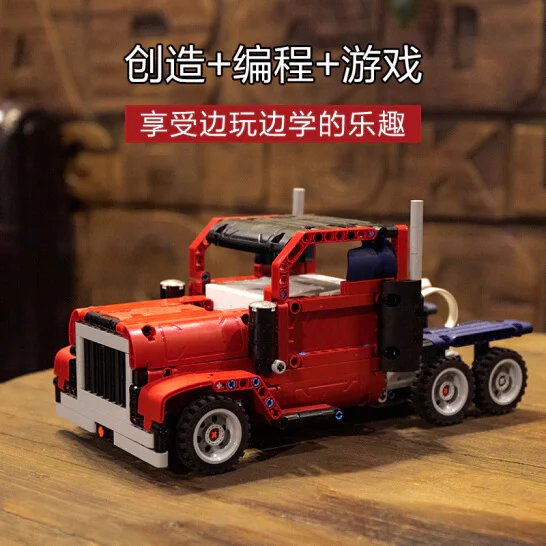  Nezha and Transforming Gold Condor: Intelligent Building Block Transforming Gold Condor ONEBOT/米兔MITU/小米MI OBTFS27AIQI image 3