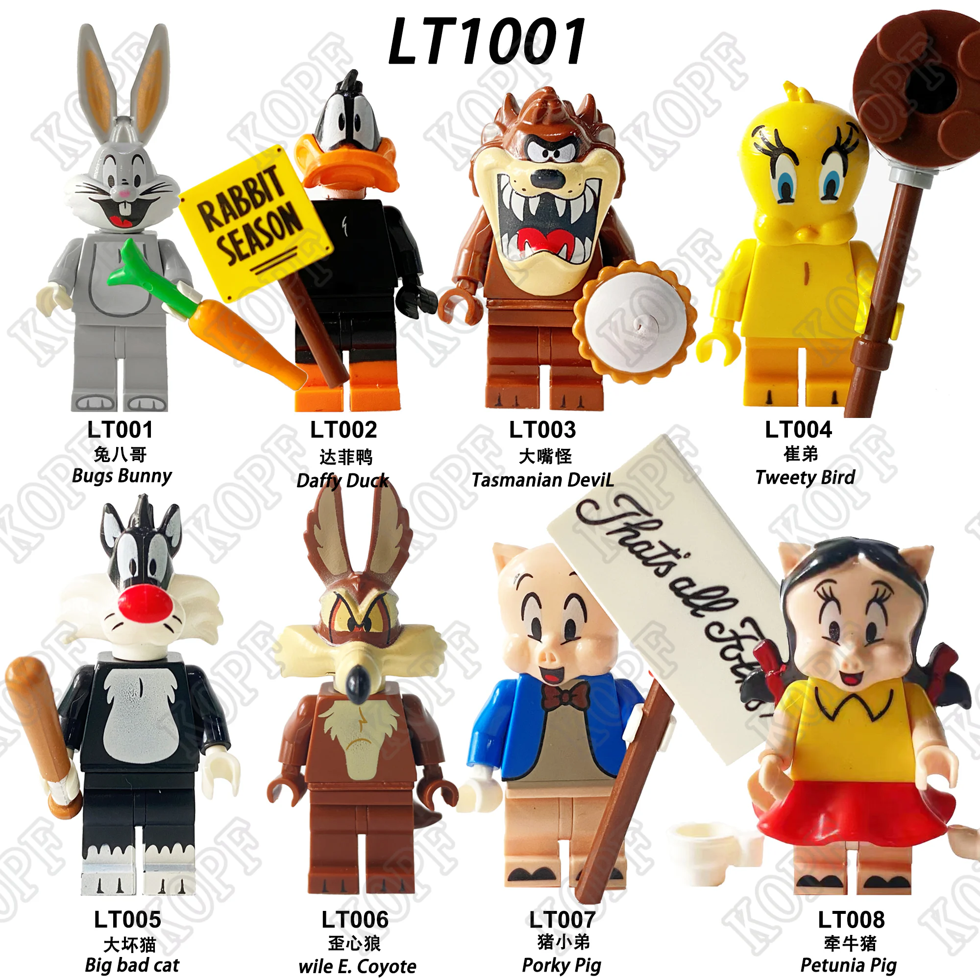 Collectible Figure: Season 22 Rabbit Eight Treasures () 科峰Kopf LT1001 image 13