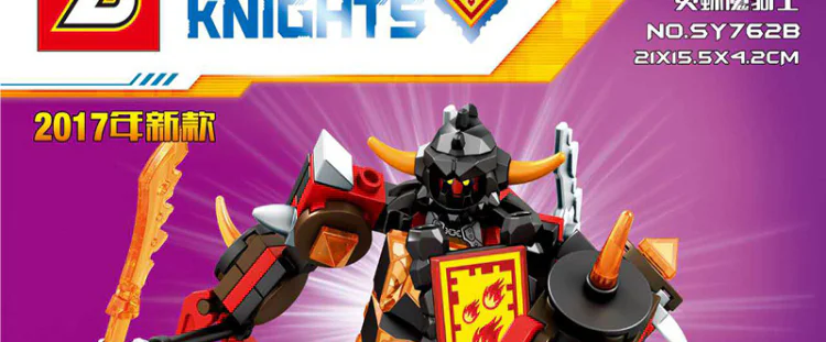 The Knights of War and the Knights of War SY762H image 11