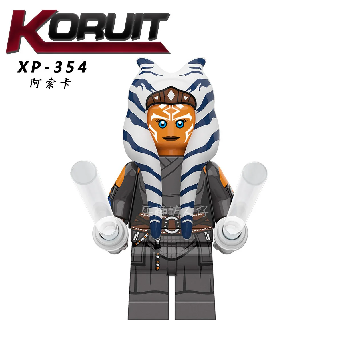 Asoka 科睿KORUIT XP-354