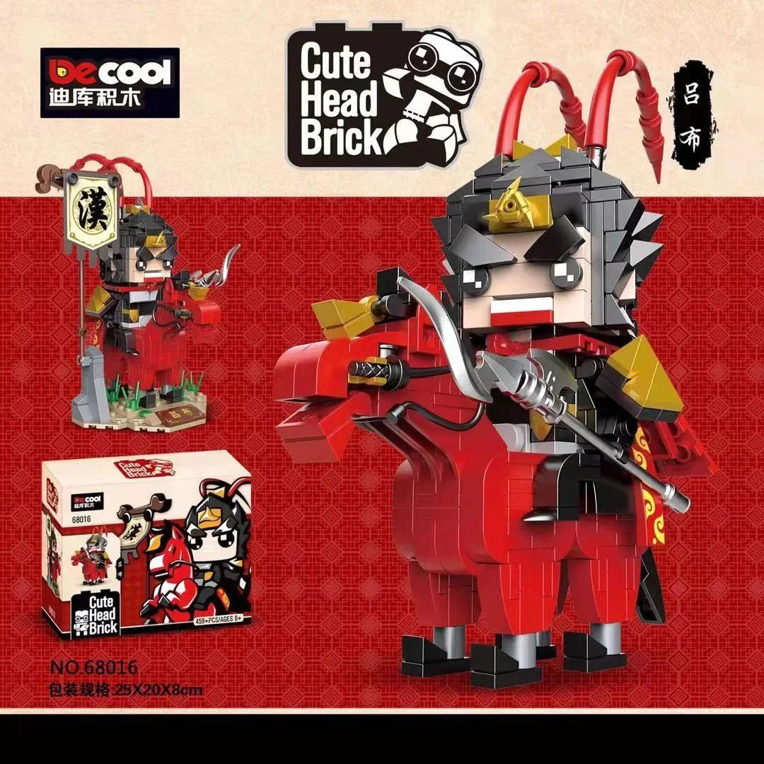 Three Kingdoms: Lu Bu 迪库 DECOOL/酷小砖 BrickCool 68016