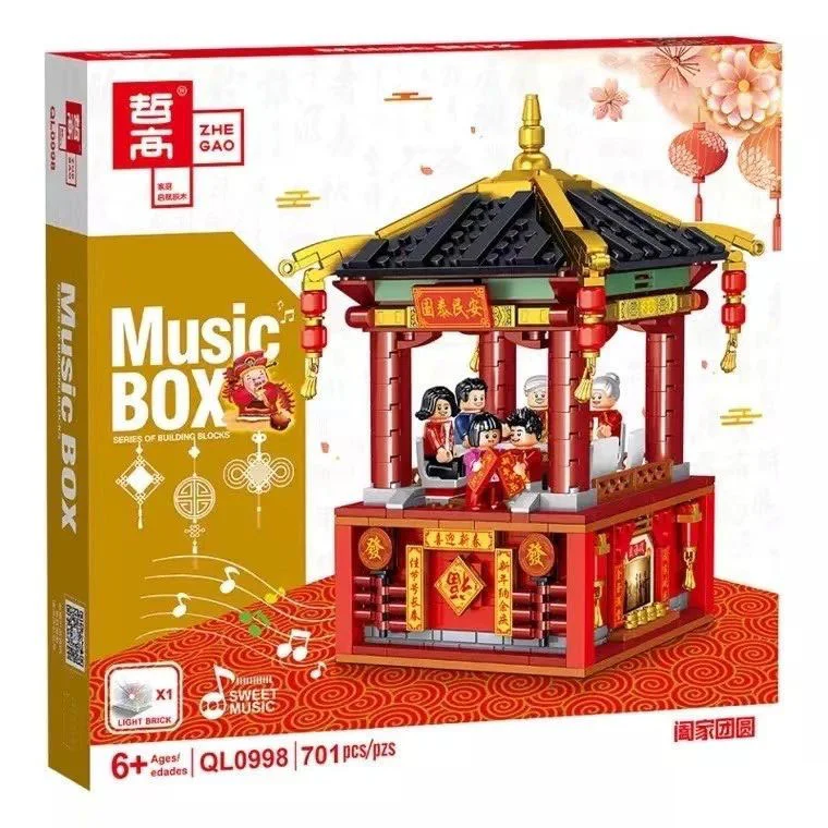 Music Box: Family Reunited 哲高 ZHEGAO QL0998