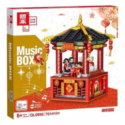 Music Box: Family Reunited
