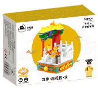 Four seasons later in the garden: four sections, the first spring scenery flag, the summer viewer drops seeds, the Twilight viewer's cat eats, the winter view princess listens to the snow 未及 Wekki 506004 image 6