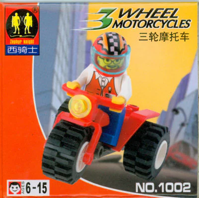 Three-Wheeled Motorcycle 西骑士Zephyr Knight 1002