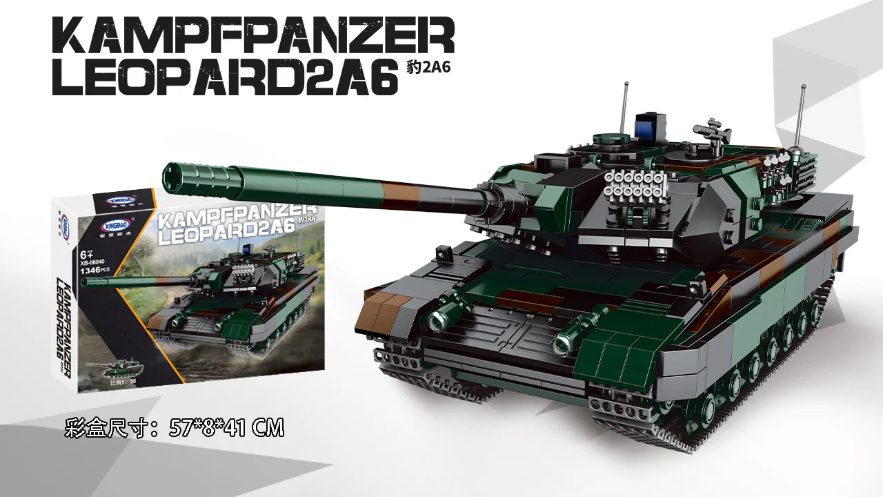 GERMAN LEOPARD 2A6 MAIN BATTLE TANK 1:30 星堡 XINGBAO XB-06040 image 1