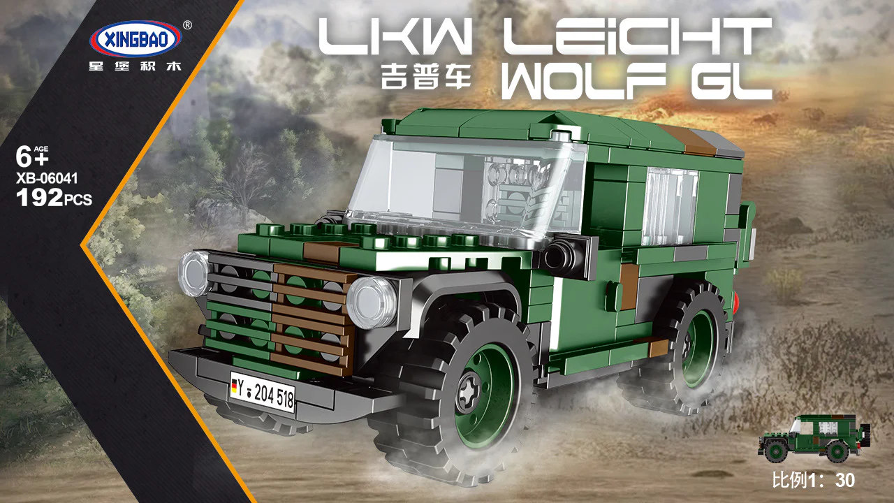 Jeep 1:30 星堡 XINGBAO XB-06041 image 1