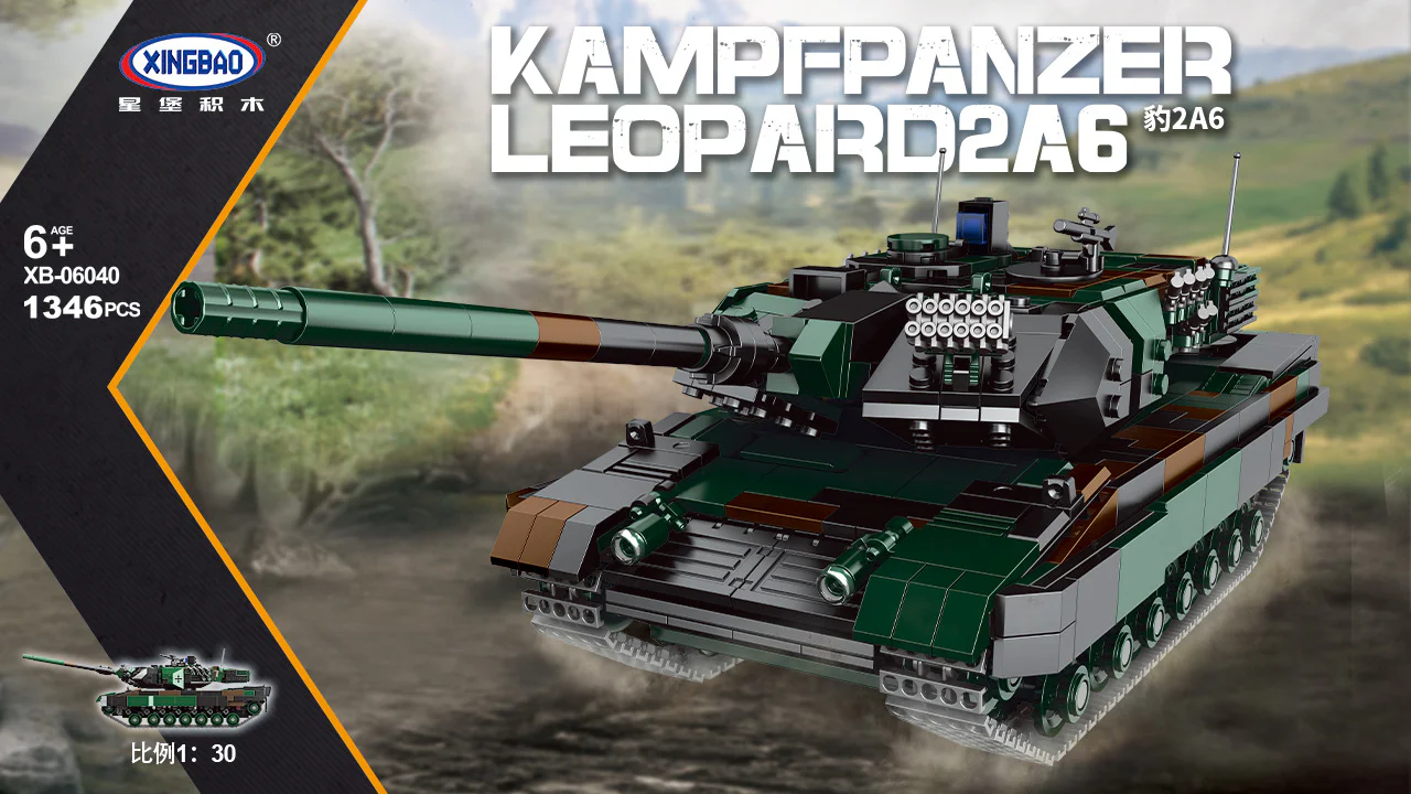 GERMAN LEOPARD 2A6 MAIN BATTLE TANK 1:30 星堡 XINGBAO XB-06040 image 2