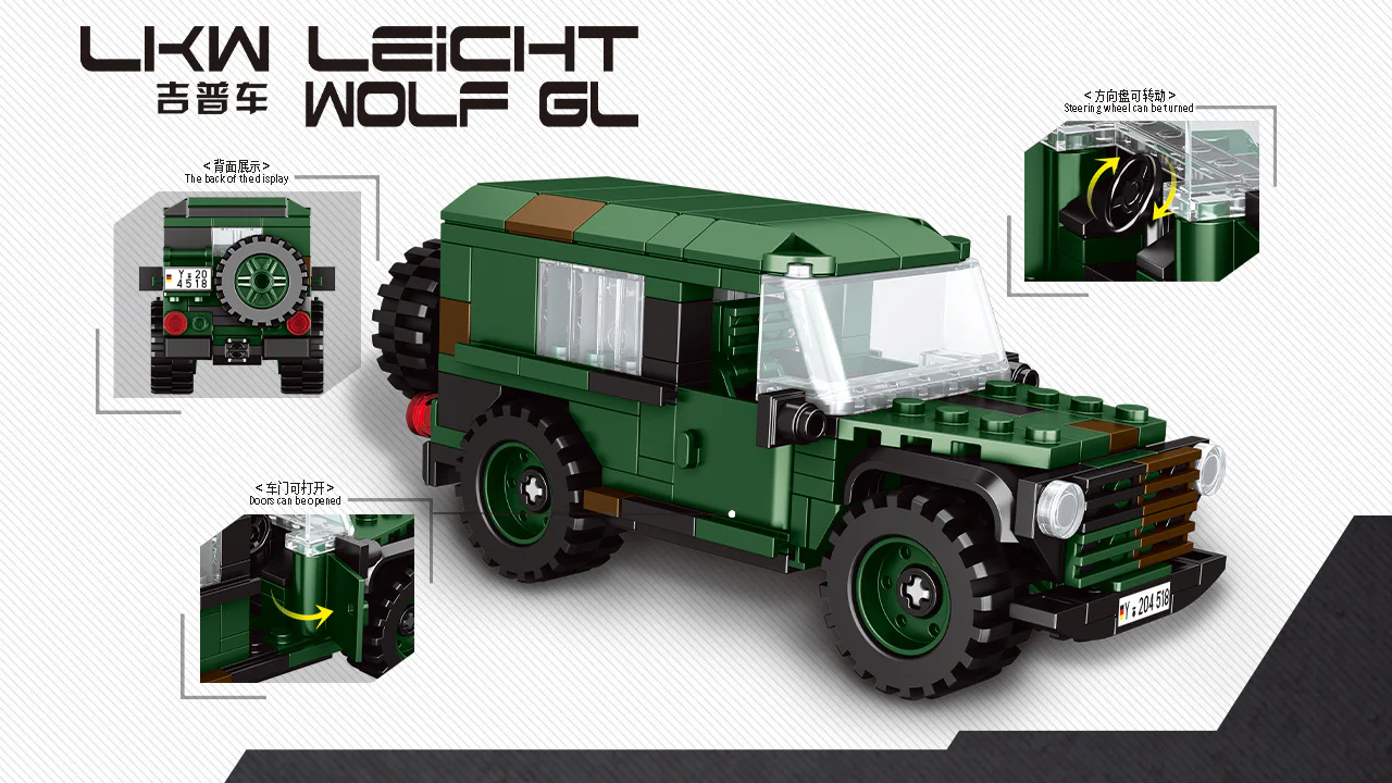 Jeep 1:30 星堡 XINGBAO XB-06041 image 2