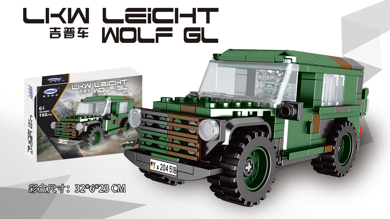 Jeep 1:30 星堡 XINGBAO XB-06041 image 3