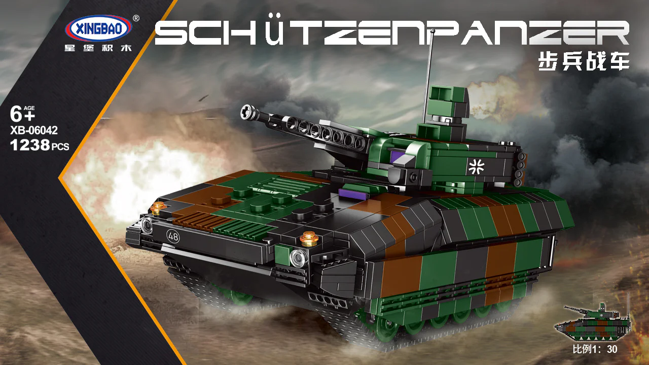 West German weasel infantry vehicle 1:30 星堡 XINGBAO XB-06042 image 1
