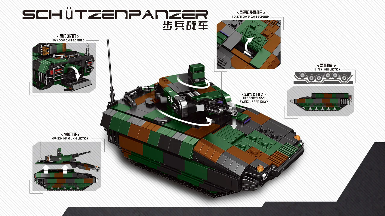 West German weasel infantry vehicle 1:30 星堡 XINGBAO XB-06042 image 2