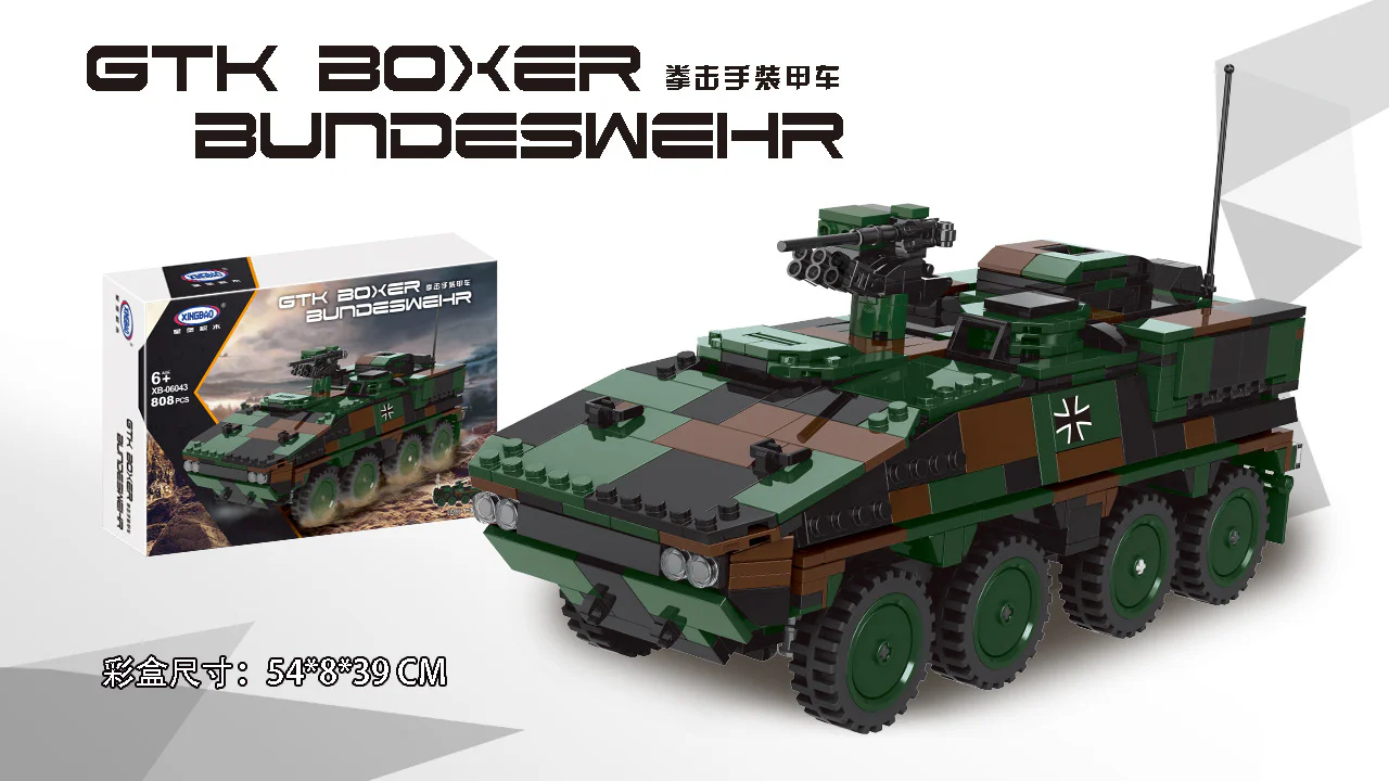 Boxer armoured vehicle 1:30 星堡 XINGBAO XB-06043 image 1