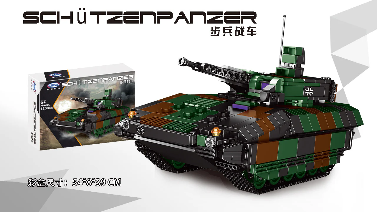 West German weasel infantry vehicle 1:30 星堡 XINGBAO XB-06042 image 3