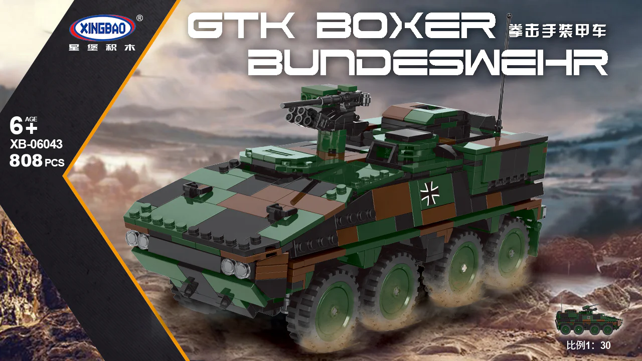 Boxer armoured vehicle 1:30 星堡 XINGBAO XB-06043 image 2