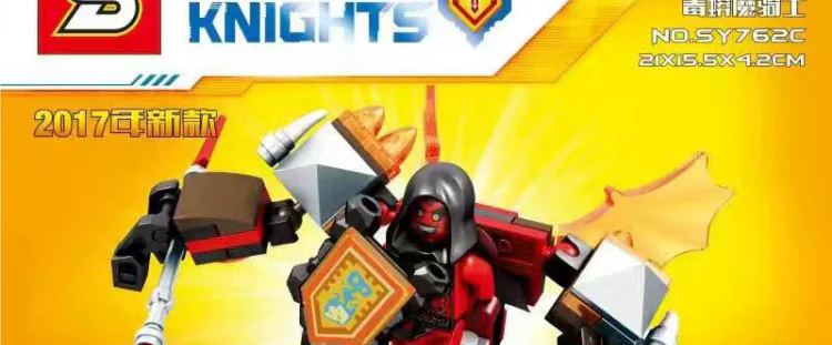 The Knights of War and the Knights of War SY762H image 19