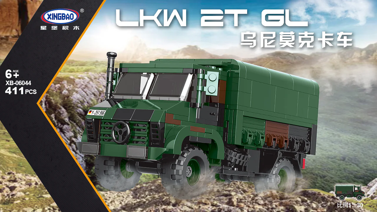Unimog Truck 1:30 星堡 XINGBAO XB-06044 image 2