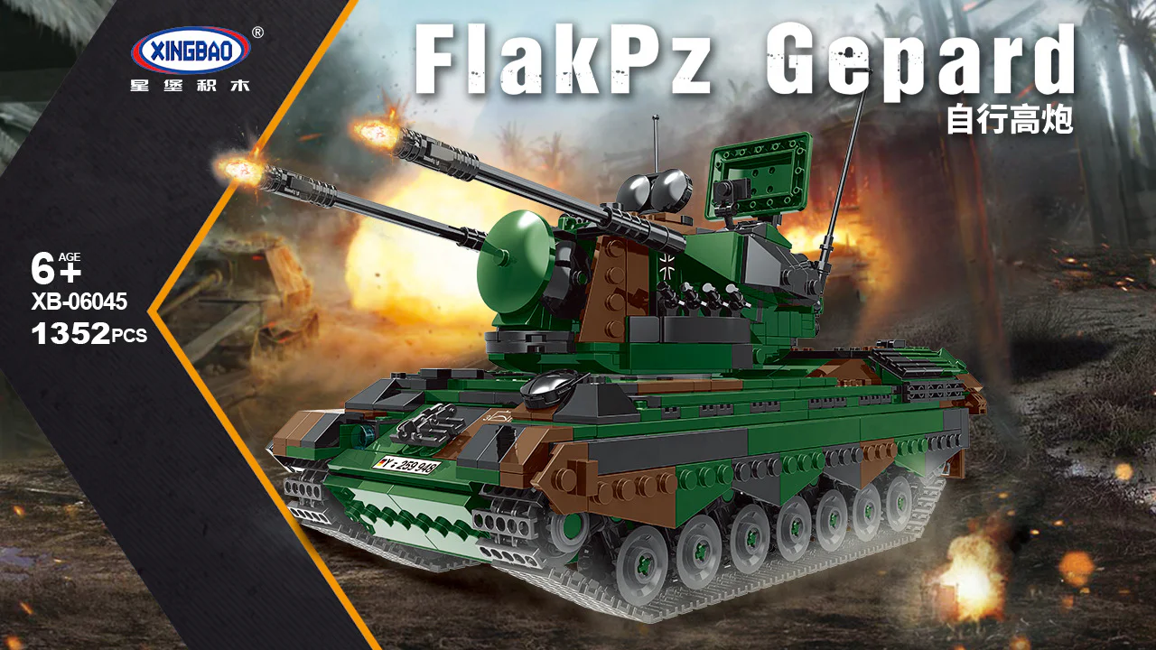Leopard self-propelled anti-aircraft gun 1:30 星堡 XINGBAO XB-06045 image 1