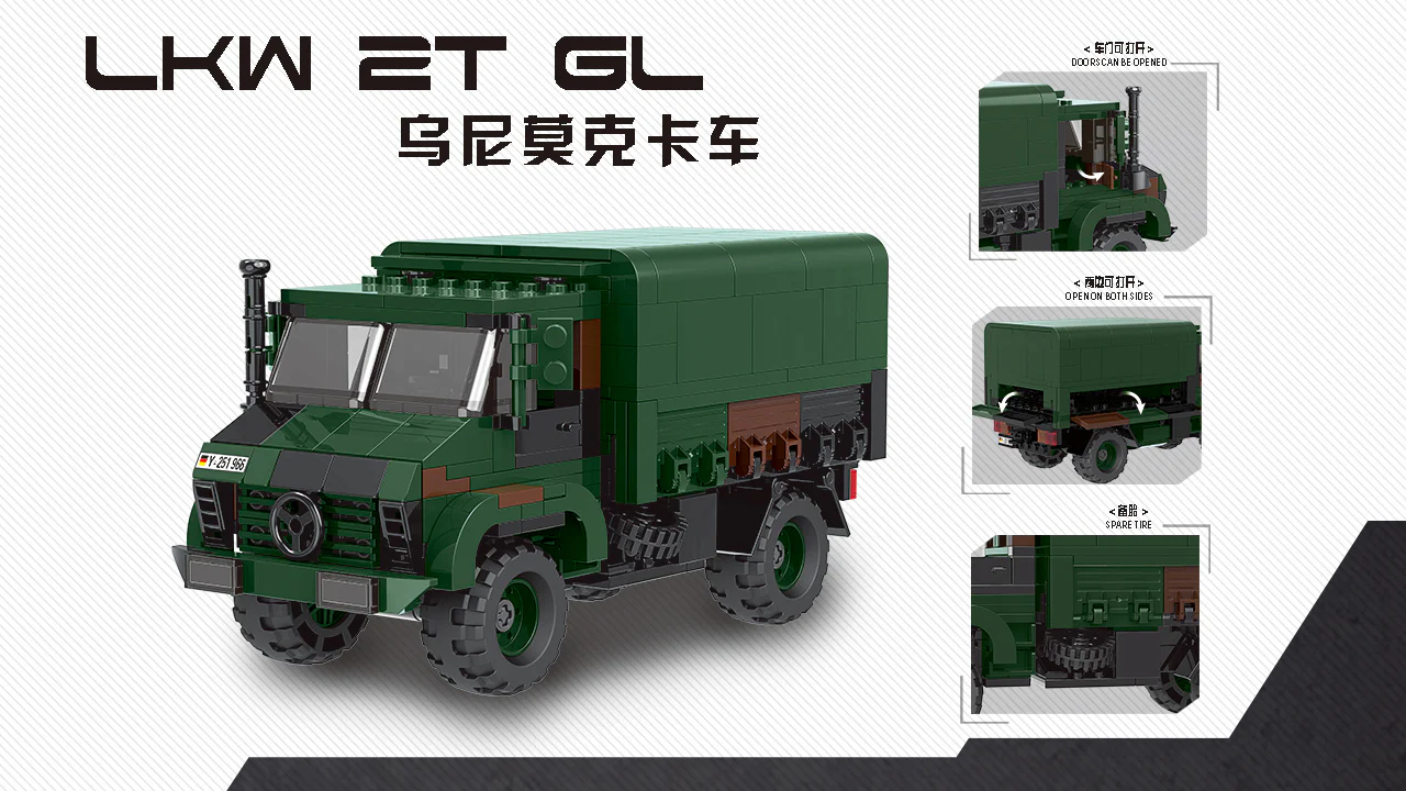 Unimog Truck 1:30 星堡 XINGBAO XB-06044 image 3