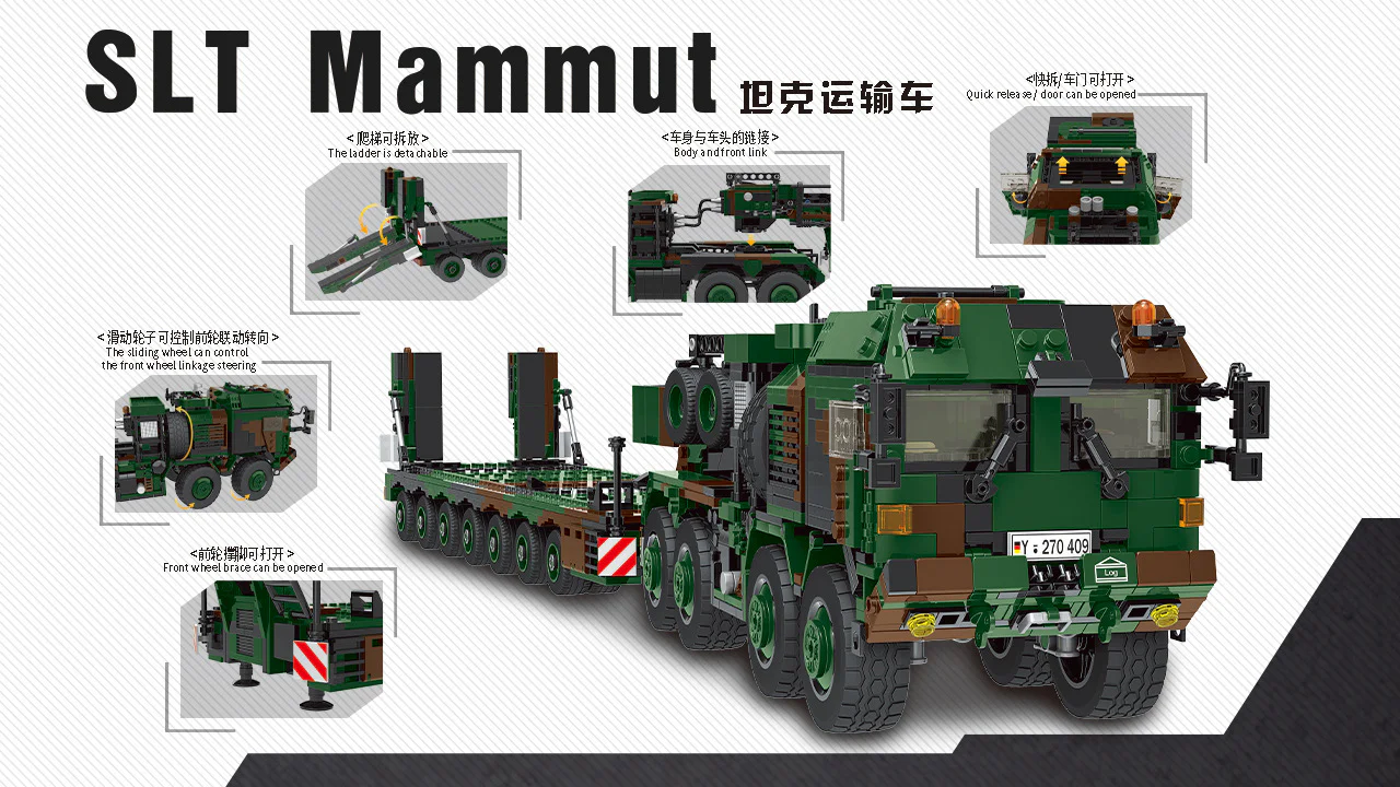 MANHX-81 TANK TRANSPORTER 星堡 XINGBAO XB-06046 image 2