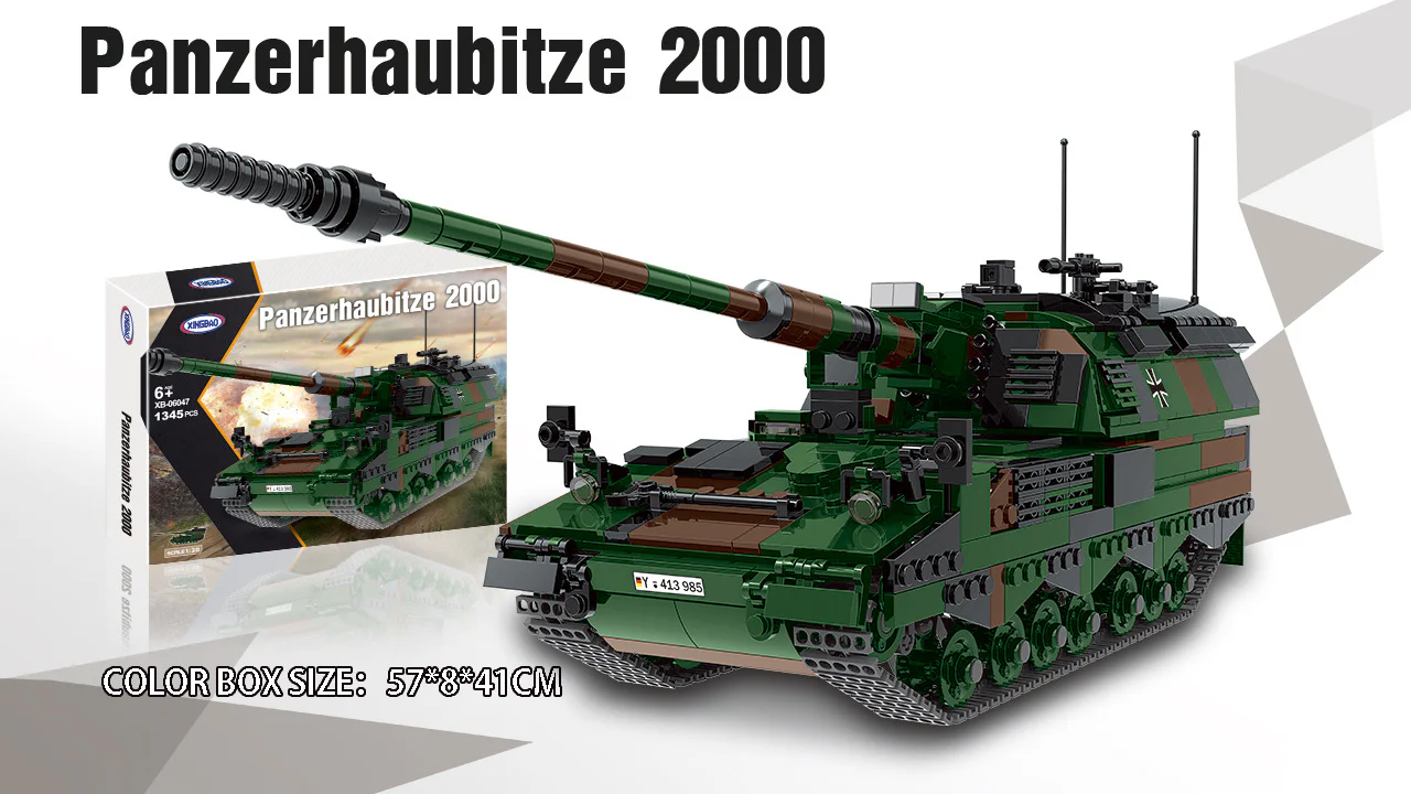 PZH-2000 SELF-PROPELLED HOWITZER 星堡 XINGBAO XB-06047