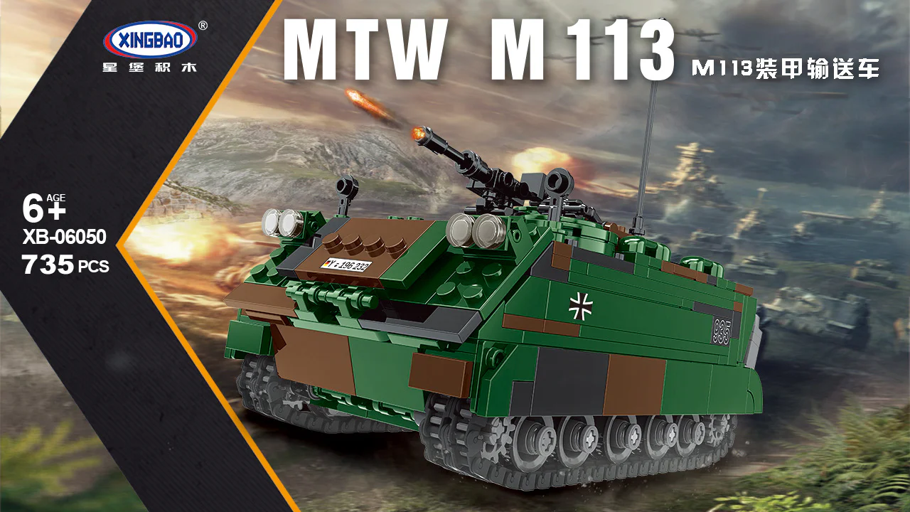 M113 ARMOURED TRANSPORT VEHICLE 星堡 XINGBAO XB-06050 image 1