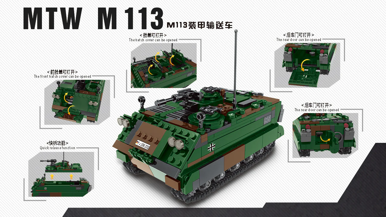 M113 ARMOURED TRANSPORT VEHICLE 星堡 XINGBAO XB-06050 image 2