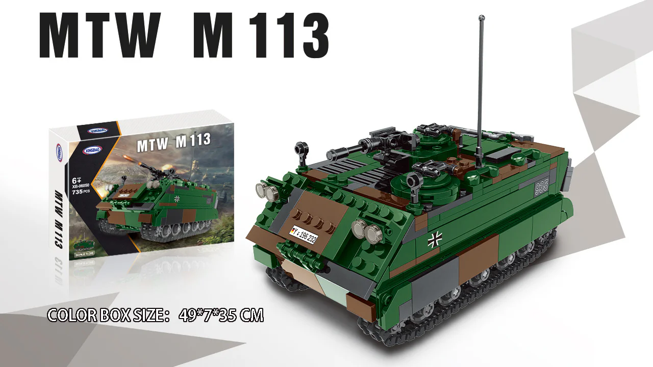 M113 ARMOURED TRANSPORT VEHICLE 星堡 XINGBAO XB-06050 image 3