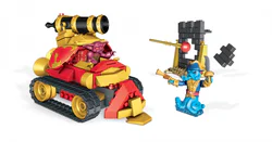 Skylanders: Tank Boss Battle