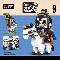 Three Kingdoms: Cao Cao