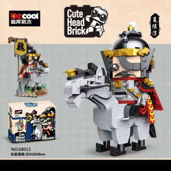 Sima Yi