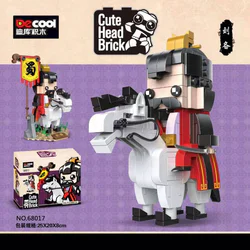 Three: Liu Bei
