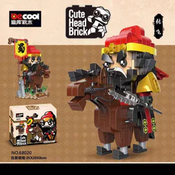 Three: Zhang Fei