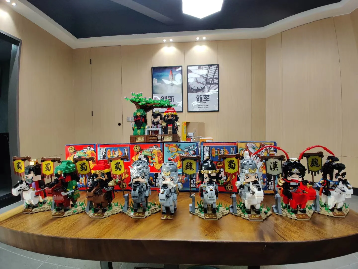 Three Kingdoms: Cao Cao 迪库 DECOOL/酷小砖 BrickCool 68014 image 2