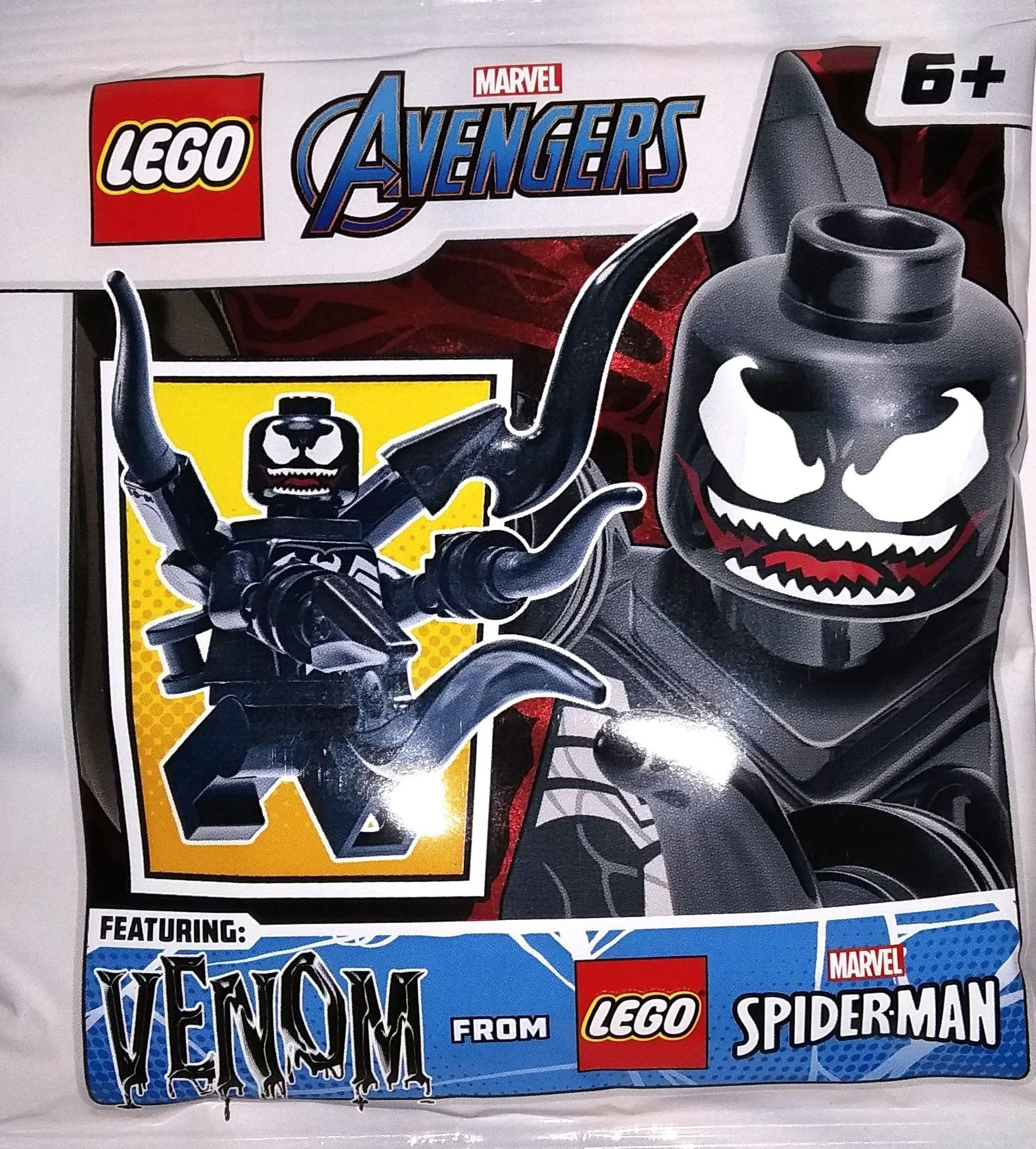 Venomous juvenile. 乐高 LEGO 242104