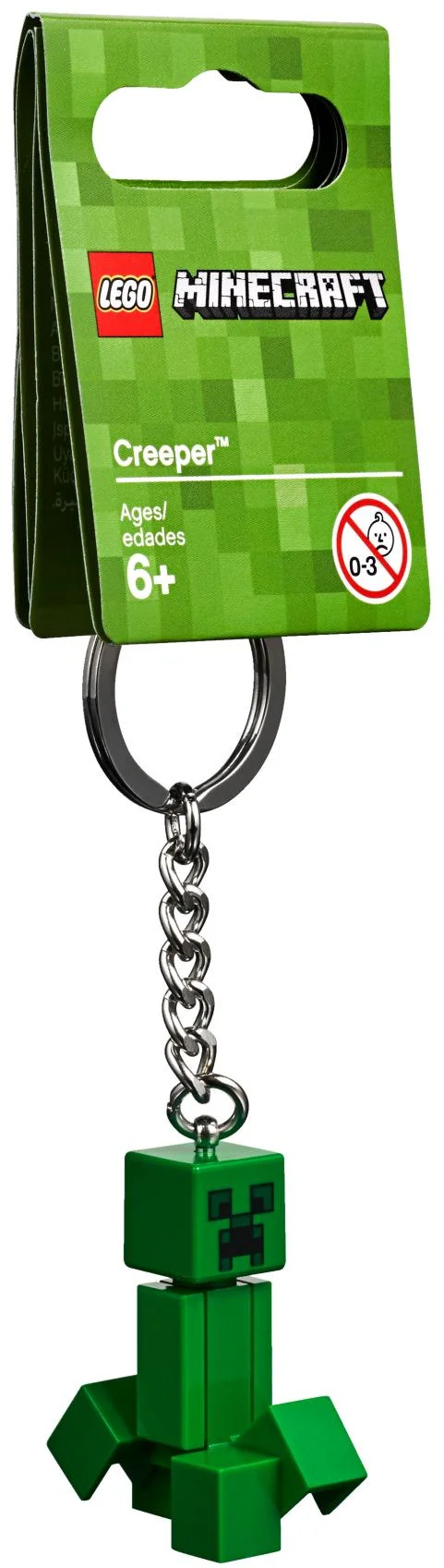 My World: Lizard Key Chain 乐高 LEGO 853956 image 1