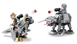 AT-ATTM Walker versus Tangaun