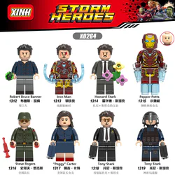 Tiny Hero: 8 Types - Superhero