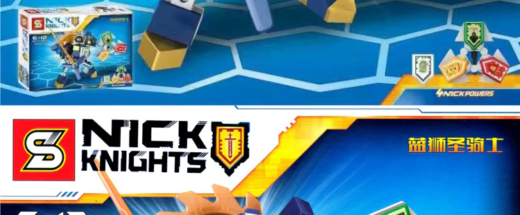 The Knights of War and the Knights of War SY762H image 50