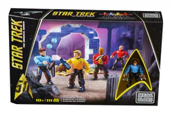 Star Trek: The eternal guardian