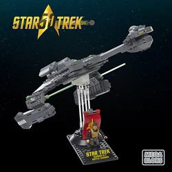 STAR TREK: KLINGON D7 COMBAT CRUISER